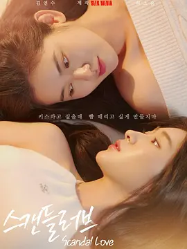 色老板在线影音免费观看777m